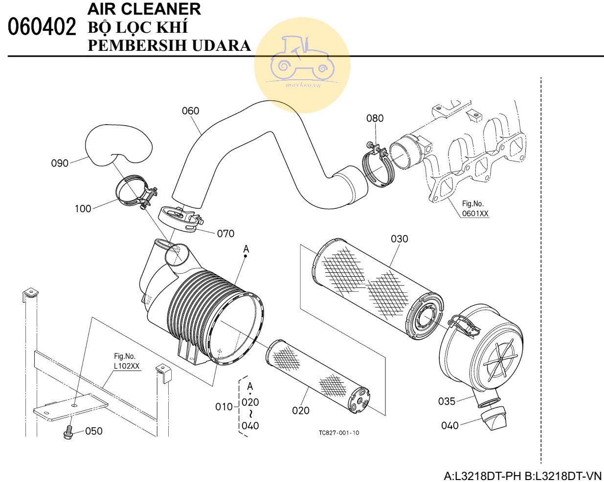 Bộ lọc khí 2